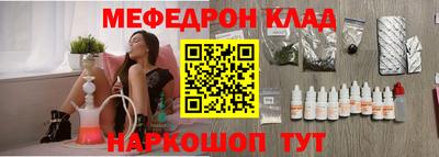 дистиллят марихуана Кумертау