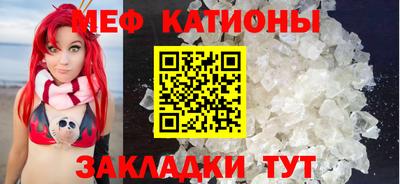 соль курить ск Краснокаменск