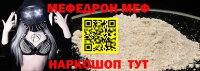 соль курить ск Краснокаменск