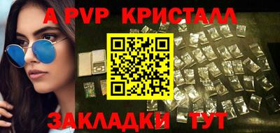 дистиллят марихуана Кумертау