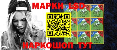 мяу мяу мука Краснодар