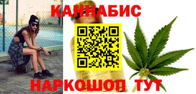 мяу мяу мука Краснодар