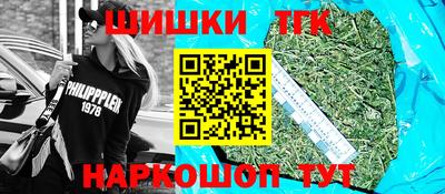 MDMA Premium VHQ Кулебаки