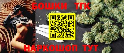 мяу мяу мука Краснодар