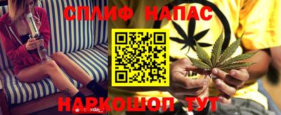 MDMA Premium VHQ Кулебаки