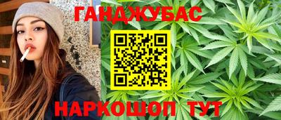 а пвп мука Краснознаменск