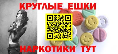 а пвп мука Краснознаменск