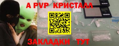 дистиллят марихуана Кумертау