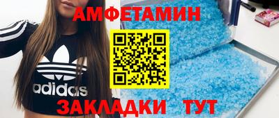 дистиллят марихуана Кумертау