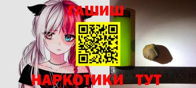 MDMA Premium VHQ Кулебаки
