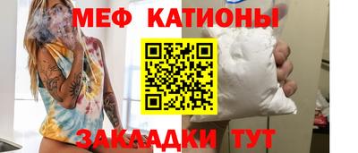MDMA Premium VHQ Кулебаки